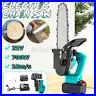 12-One-Hand-Saw-Woodworking-21V-Electric-Chainsaw-Wood-Cutter-tool-set-Cordless-01-sjuw