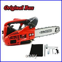 V-MODEST 25.4cc 12″ Gas Chainsaw – Top Handle, Compact Handheld 2-Stroke, 1.36 HP