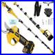 2-In-1-Electric-Pruning-Shears-Set-Compatible-with-Dewalt-20V-Battery-6-9FT-Adj-01-okv
