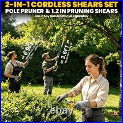 2-In-1 Electric Pruning Shears Set Compatible with Dewalt 20V Battery, 6.9FT Adj