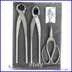3-Piece Bonsai Tool Set, 11inch Concave Cutter, 11.5inch Knob Cutter, 7.5inch Bo 3-Piece Bonsai Tool Set, 11inch Concave Cutter, 11.5inch Knob Cutter, 7.5inch Bo