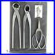 3-Piece-Bonsai-Tool-Set-11inch-Concave-Cutter-11-5inch-Knob-Cutter-7-5inch-Bo-01-nngo