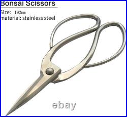 3-Piece Bonsai Tool Set, 11inch Concave Cutter, 11.5inch Knob Cutter, 7.5inch Bo