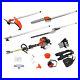 52cc-5-in-1-Petrol-Hedge-Trimmer-Chainsaw-Brush-Cutter-Pole-Saw-Multi-Tool-Kits-01-tsub