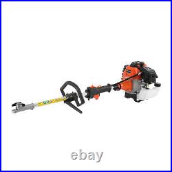 52cc 5-in-1 Petrol Hedge Trimmer Chainsaw Brush Cutter Pole Saw Multi Tool Kits