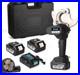 54mm-Heavy-Duty-Cable-Cutters-Kit-18VDC-Cordless-Rechargeable-Electrical-ACSR-C-01-hatb