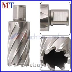 6 Pack HSS Magnetic Drill Bits Universal Shank 2 Depth Annular Cutter Set