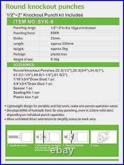 AMZCNC Hydraulic Knockout Punch Electrical Conduit Hole Cutter Set KO Tool Ki