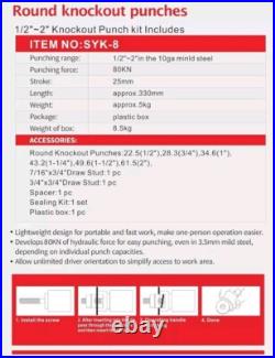 AMZCNC Hydraulic Knockout Punch Electrical Conduit Hole Cutter Set KO Tool Kit