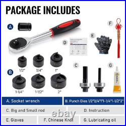 Compact 6-Piece Electrical Conduit Hole Cutter Set for DIY and Professionals