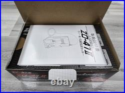 Echo Tech ZO-41 II Ultrasonic Cutter Tool Set, Steel Blade 4mm White/Black