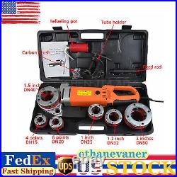 Electric Pipe Cutter Kit Pipe Threader Tool Set Threading Machine & 6 Dies Electric Pipe Cutter Kit Pipe Threader Tool Set Threading Machine & 6 Dies