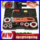 Electric-Pipe-Cutter-Kit-Pipe-Threader-Tool-Set-Threading-Machine-6-Dies-01-nbn