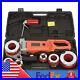 Electric-Pipe-Threader-Tool-Set-Pipe-Cutter-Kit-Threading-Machine-with-6-Dies-01-his
