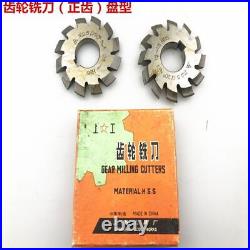 HSS Gear Milling Cutter Tool Parts M1-M3 Modulus PA20 Degrees NO. 1-NO. 8 8pcs/Set