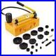Hydraulic-Hole-Cutter-Set-with-10-Dies-Metal-Sheet-Tools-01-sktd