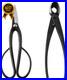Japanese-Bonsai-Tool-Kit-Ashinaga-Scissors-Concave-Cutter-Set-01-px