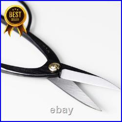 Japanese Bonsai Tool Kit Ashinaga Scissors Concave Cutter Set