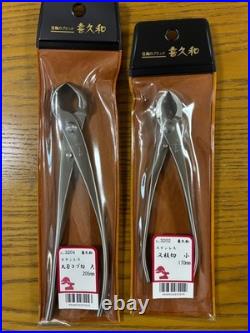 KIKUWA Stainless Bonsai Tool Set Concave Cutter 3202 & Spherical Knob 3204