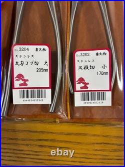 KIKUWA Stainless Bonsai Tool Set Concave Cutter 3202 & Spherical Knob 3204