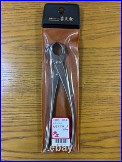 KIKUWA Stainless Bonsai Tool Set Concave Cutter 3202 & Spherical Knob 3204