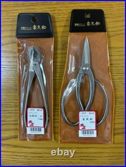 KIKUWA Stainless Bonsai Tool Set Scissors 3013 & Concave Cutter 3202 Japan