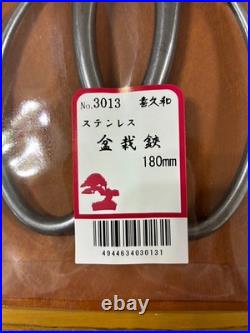 KIKUWA Stainless Bonsai Tool Set Scissors 3013 & Concave Cutter 3202 Japan