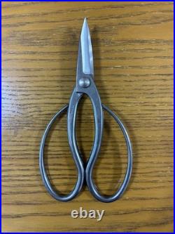 KIKUWA Stainless Bonsai Tool Set Scissors 3013 & Concave Cutter 3202 Japan