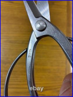 KIKUWA Stainless Bonsai Tool Set Scissors 3013 & Concave Cutter 3202 Japan