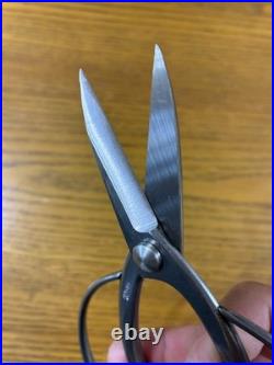 KIKUWA Stainless Bonsai Tool Set Scissors 3013 & Concave Cutter 3202 Japan