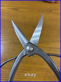 KIKUWA Stainless Bonsai Tool Set Scissors 3013 & Concave Cutter 3202 Japan