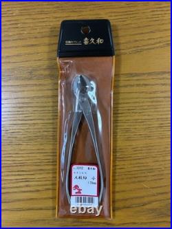 KIKUWA Stainless Bonsai Tool Set Scissors 3013 & Concave Cutter 3202 Japan