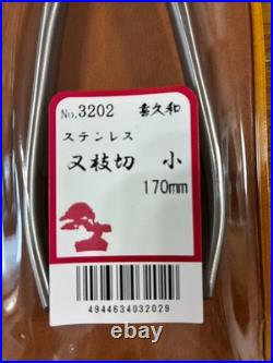 KIKUWA Stainless Bonsai Tool Set Scissors 3013 & Concave Cutter 3202 Japan