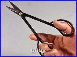 Kaneshin Bonsai Tool Set 174 5pcs Scissors Tweezers Cutter for Small-Medium