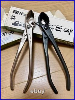 MASAKUNI Japanese Bonsai Tool Branch cutter Set No. 8116 & No. 0116
