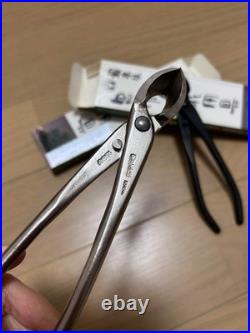 MASAKUNI Japanese Bonsai Tool Branch cutter Set No. 8116 & No. 0116