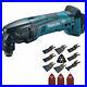 Makita-DTM50Z-18V-Oscillating-Multi-Tool-Cutter-with-39-Piece-Accessories-Set-01-ox