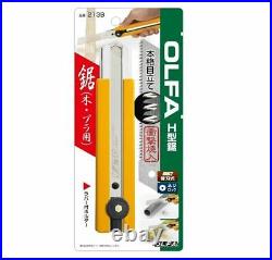 OLFA 213B JAPANESE HAND MINI SAW TOOLS CUTTER VALUE SET JAPAN with Tracking