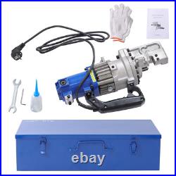 Rebar Cutter RC-20 1250W 3/4 #6 Capacity 4-20mm Electric Cutting Tool Box Set