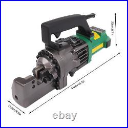 Rebar Cutter RC-20 1250W 3/4 #6 Capacity 4-20mm Electric Cutting Tool Box Set