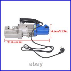 Rebar Cutter RC-20 1250W 3/4 #6 Capacity 4-20mm Electric Cutting Tool Box Set