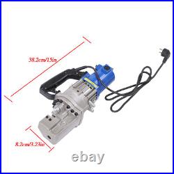 Rebar Cutter RC-20 1250W 3/4 #6 Capacity 4-20mm Electric Cutting Tool Box Set