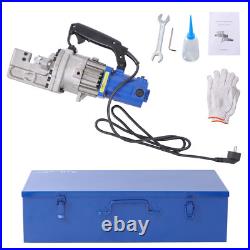 Rebar Cutter RC-20 1250W 3/4 #6 Capacity 4-20mm Electric Cutting Tool Box Set