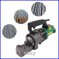 Rebar Cutter RC-20 1250W 3/4 #6 Capacity 4-20mm Electric Cutting Tool Box Set