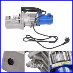 Rebar Cutter RC-20 1250W 3/4 #6 Capacity 4-20mm Electric Cutting Tool Box Set