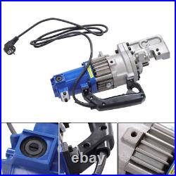 Rebar Cutter RC-20 1250W 3/4 #6 Capacity 4-20mm Electric Cutting Tool Box Set