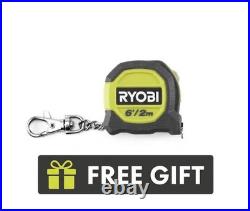 Ryobi Cutting Edge Bundle. Make the cut With Ryobi Precision Blade Tools