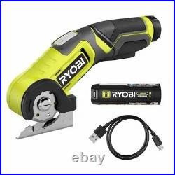 Ryobi Cutting Edge Bundle. Make the cut With Ryobi Precision Blade Tools