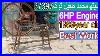 Seth-Tufail-Toka-37397-Chaff-Cutter-Grass-Chaff-Cutter-Machine-Mini-Chaff-Cutter-Ravi-Toka-Hussain-01-nj