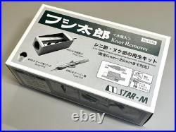 Star-M 4950 Fushi Taro Woodworking Joinery Tool Set Drill &Plug Cutter Japan NEW